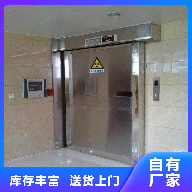 值得信赖的铅屏风厂家