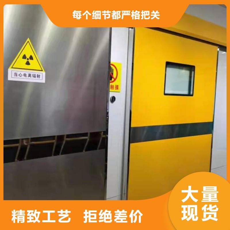 铅门价格合理