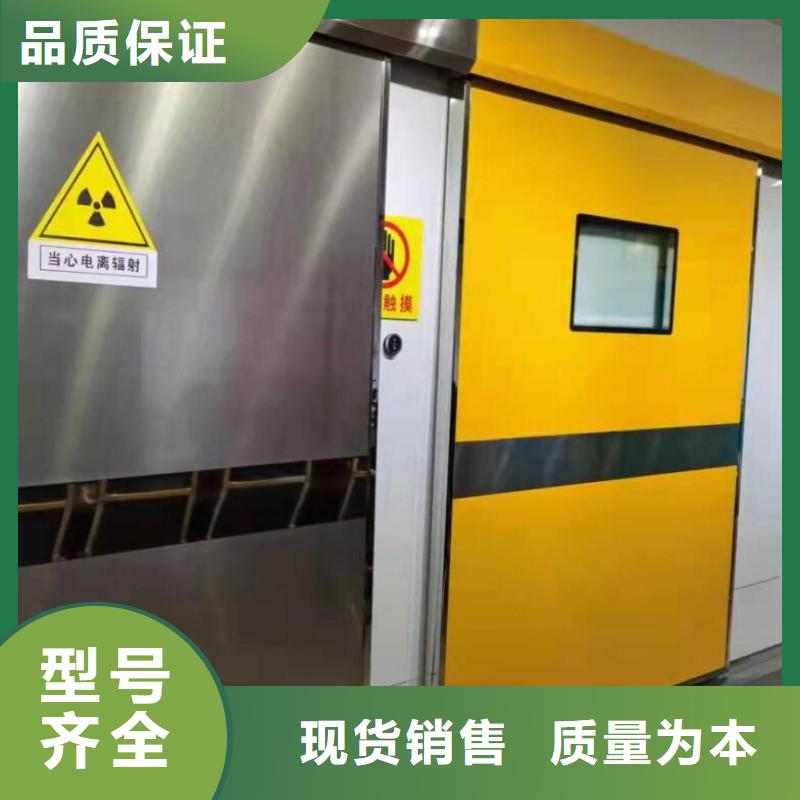 铅门专业生产团队