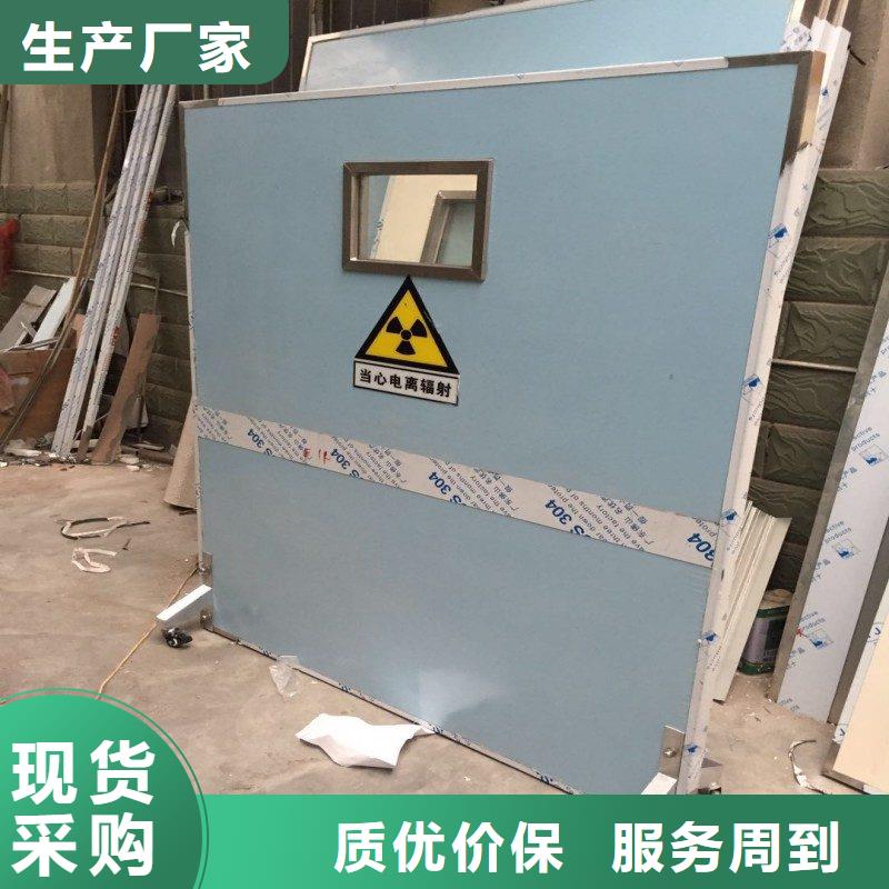 可定制的骨科用铅屏风现货厂家