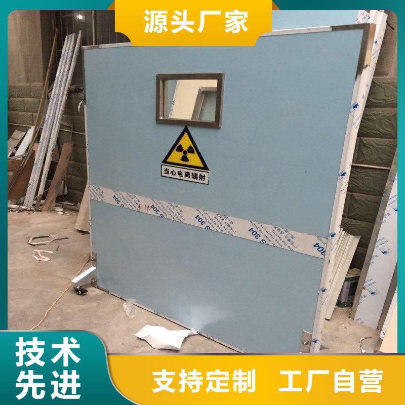 DR室防护门产品案例
