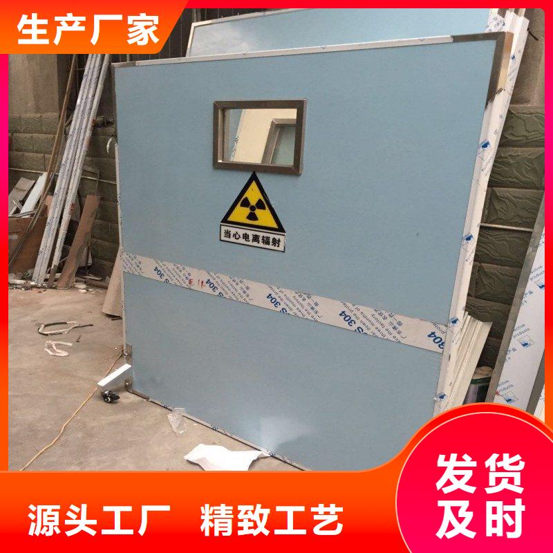 铅门经验丰富品质可靠