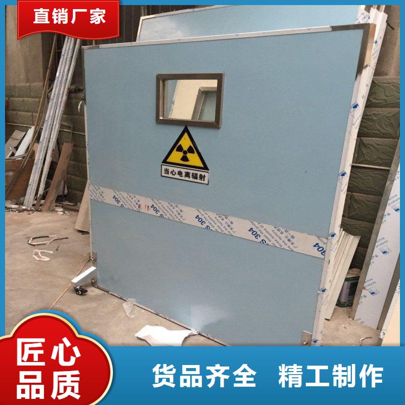 铅门助您降低采购成本