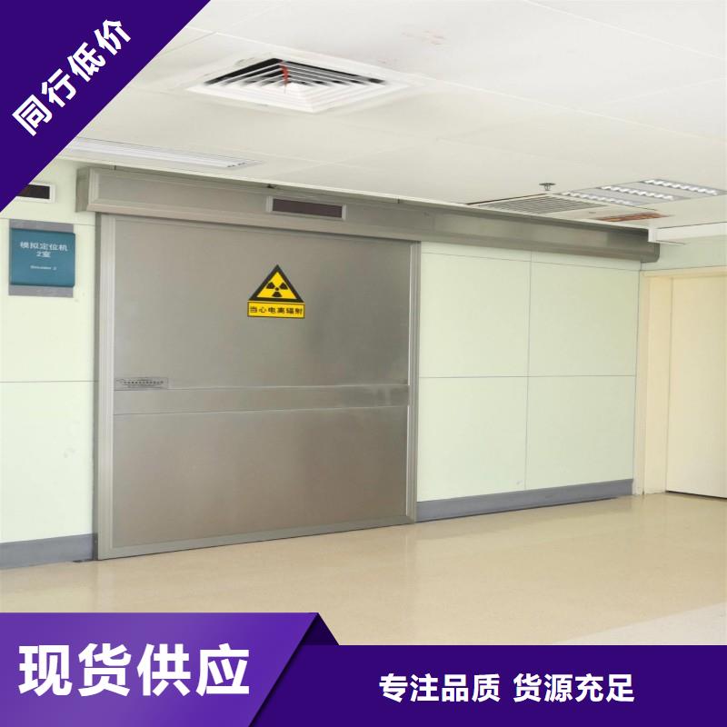 批发骨科用铅屏风_诚信企业