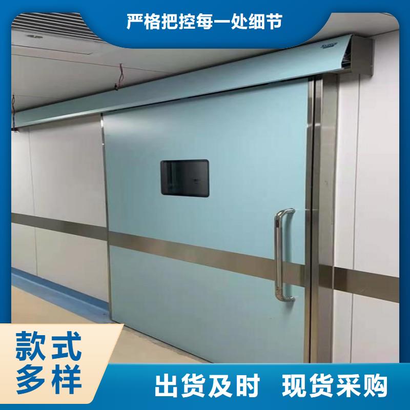 铅门专业生产设备