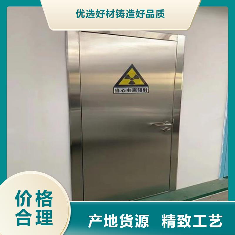 加速器防护门精选厂商