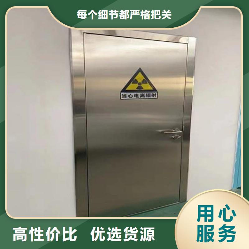 医用防护铅门销售厂家