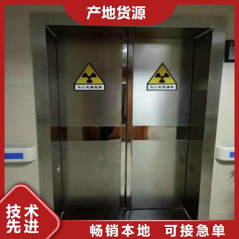 铅门材质实在