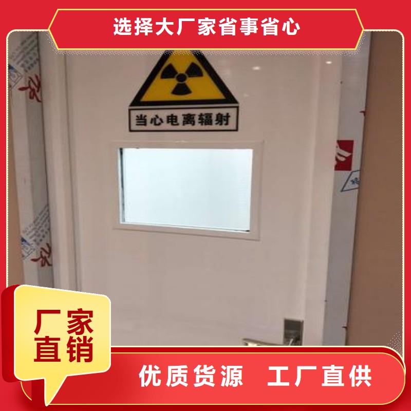 铅门层层质检