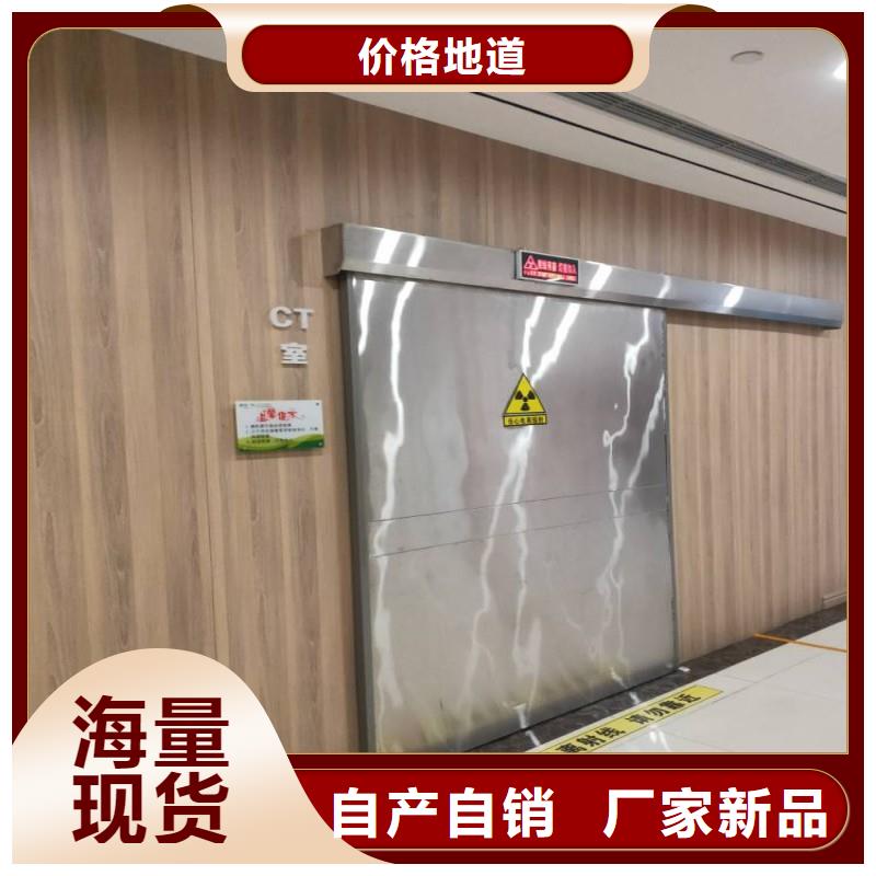 铅门多家仓库发货