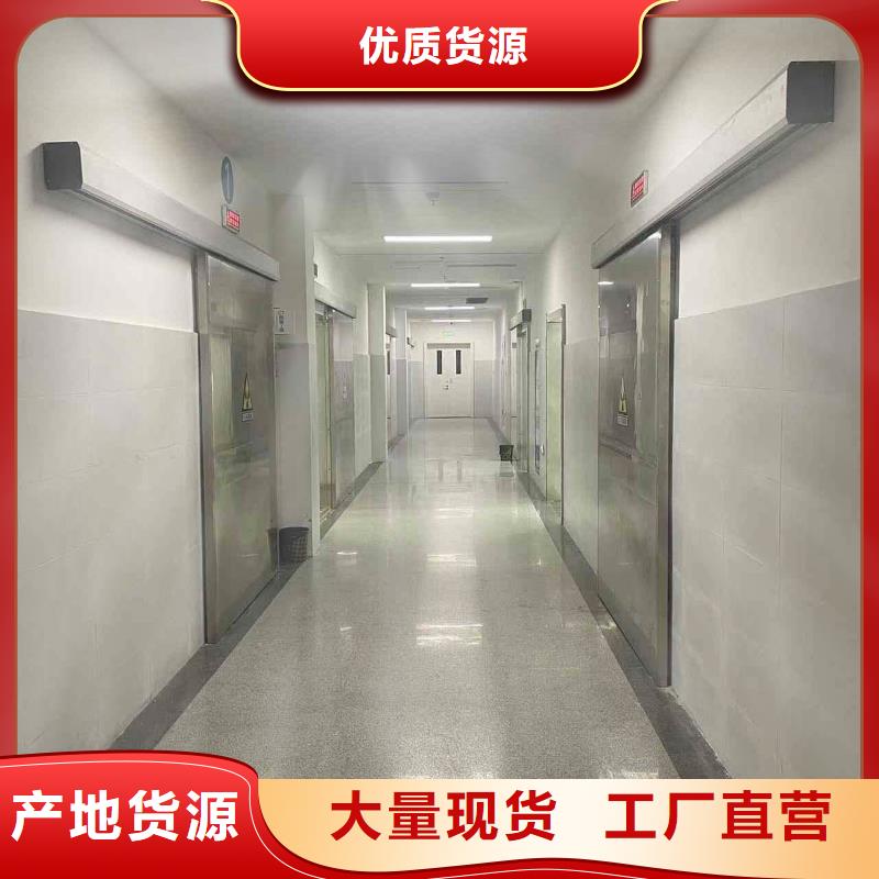 铅门诚信为本