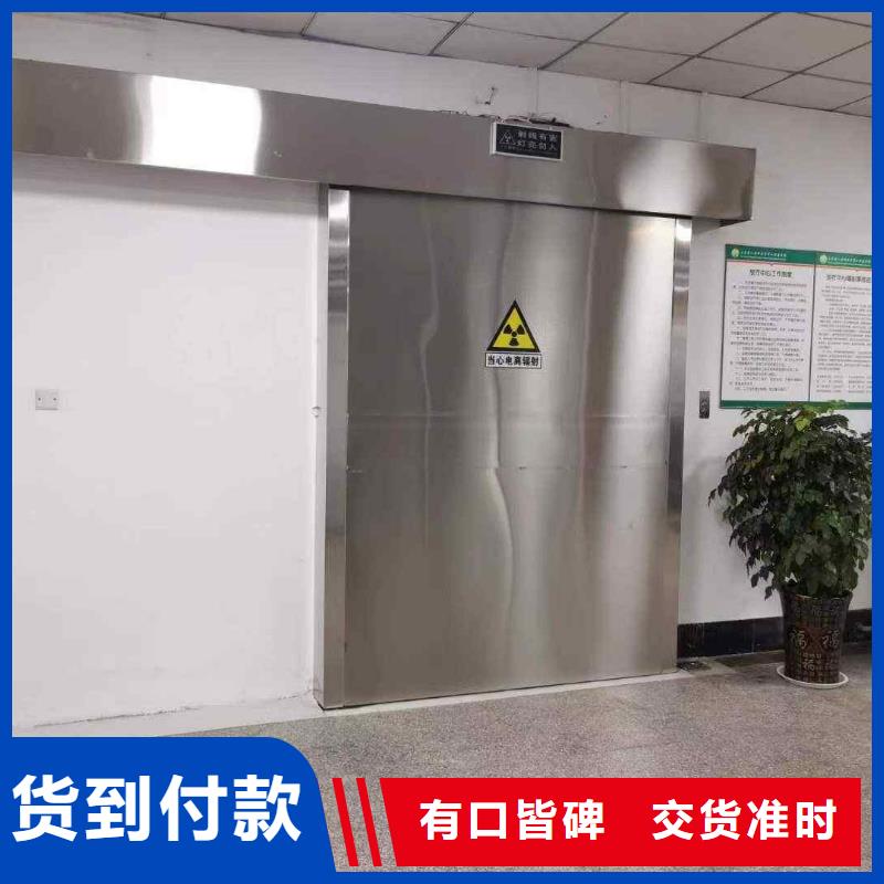 铅门细节决定品质