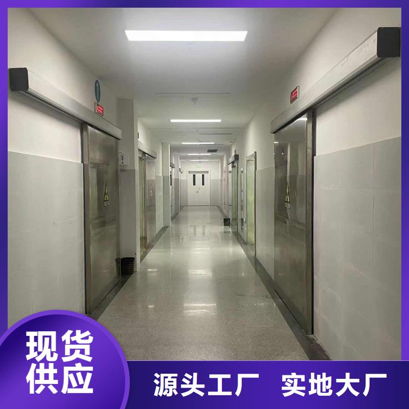 宠物医院防护门价格