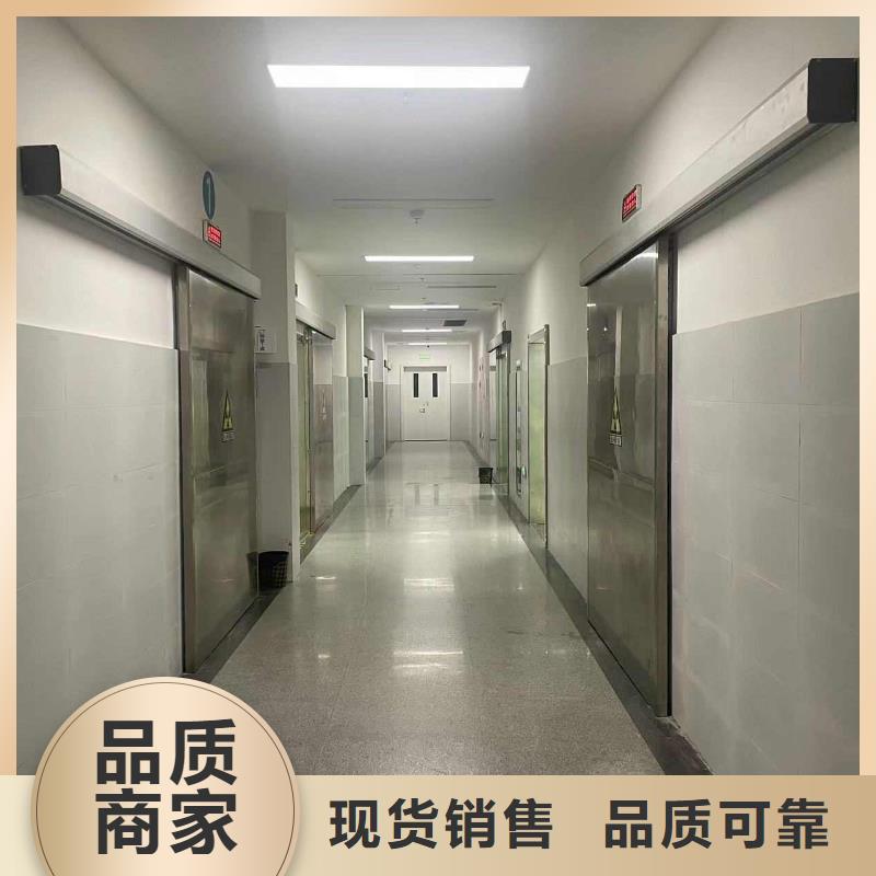 防辐射工程租赁