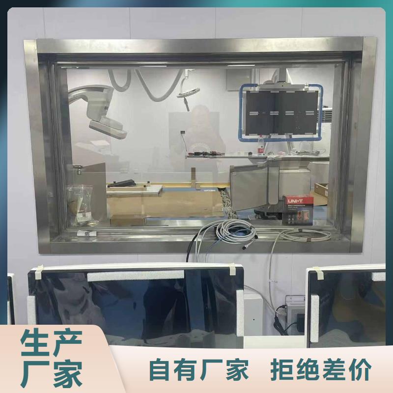 铅门自主研发