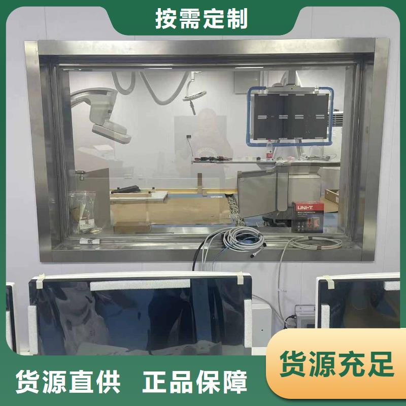 铅门材质实在