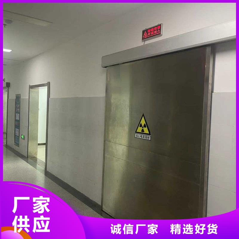 铅门专业完善售后