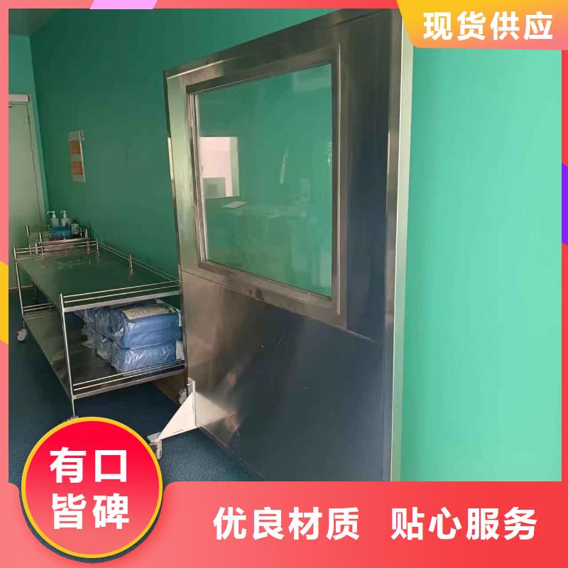 铅门经验丰富品质可靠