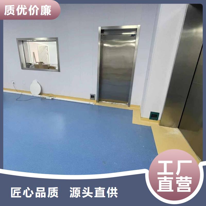 铅门用心做产品