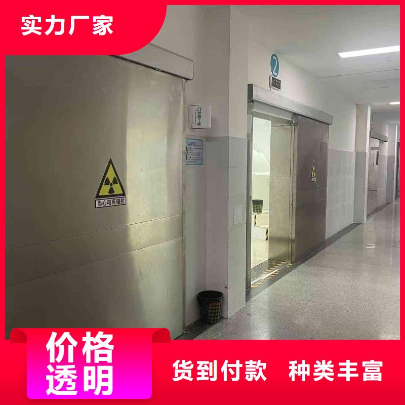 铅门产品细节