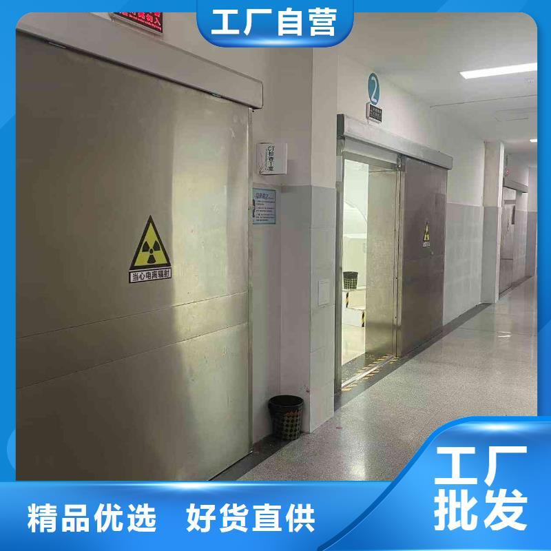 铅门随心所欲定制