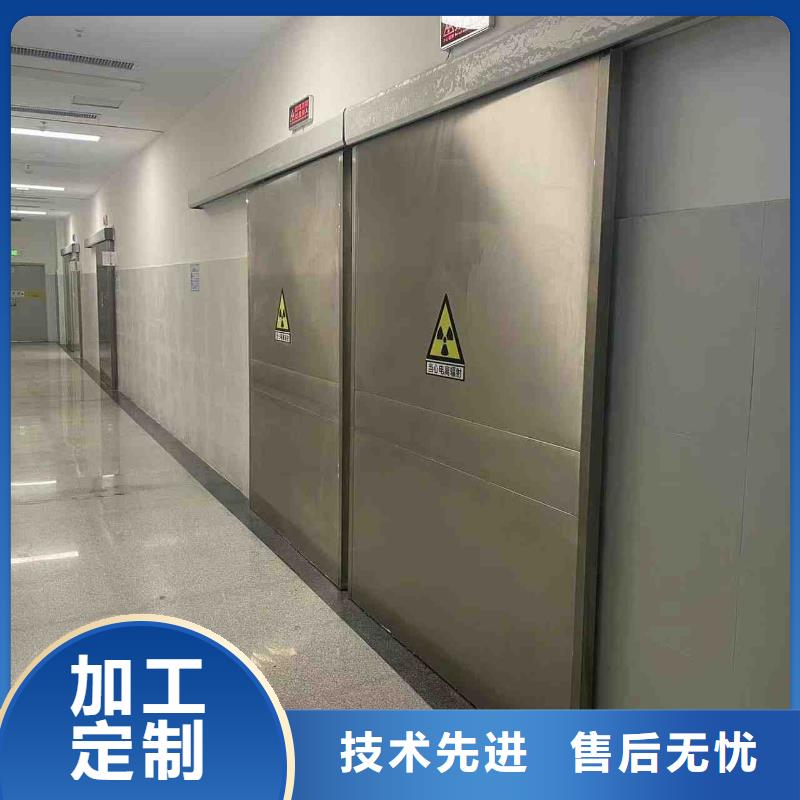 口腔科防护门厂家制造生产