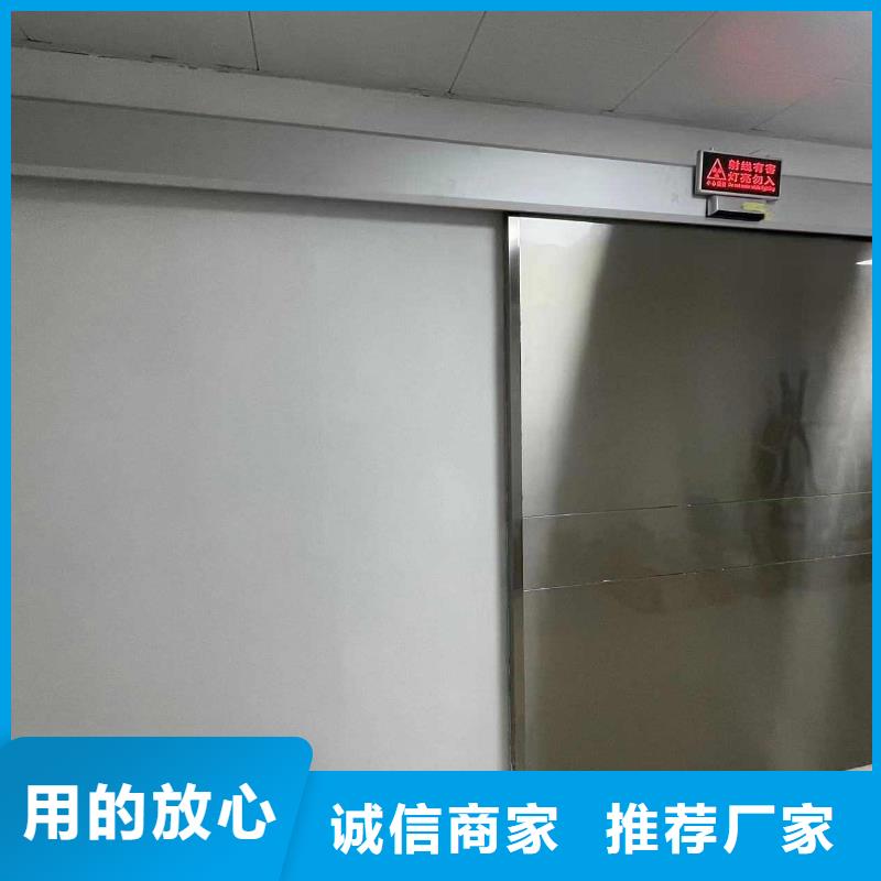 铅门工厂直销