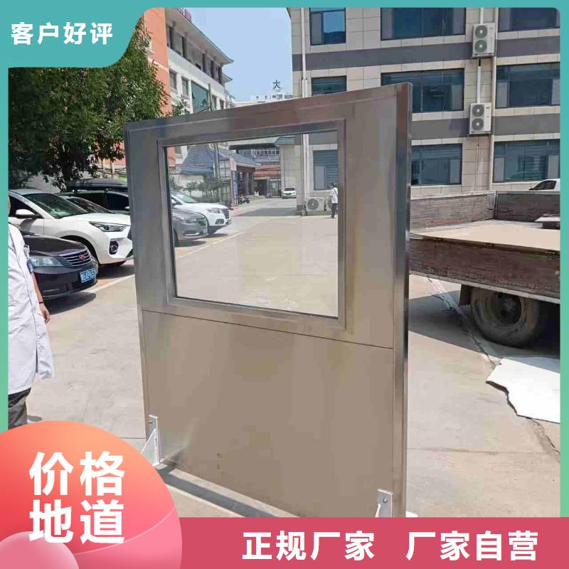 口腔科防护门厂家制造生产