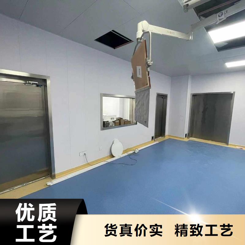 口腔科防护门厂家制造生产