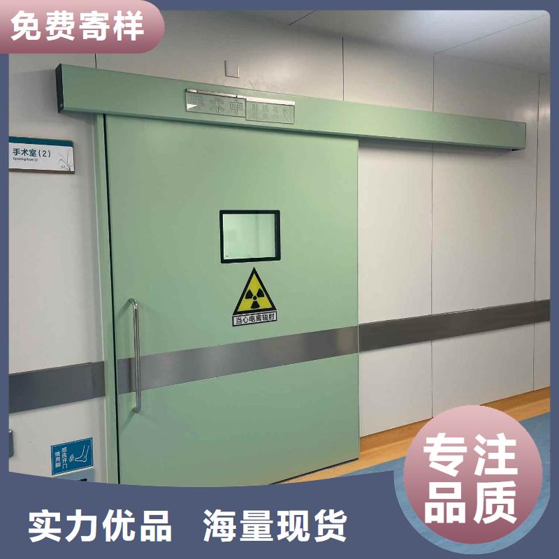 铅门种类多质量好