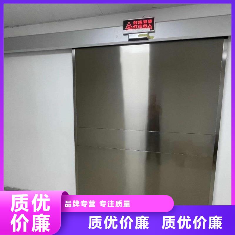 铅门型号全价格低