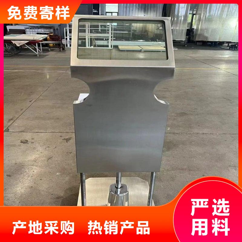 铅玻璃实体厂家支持定制