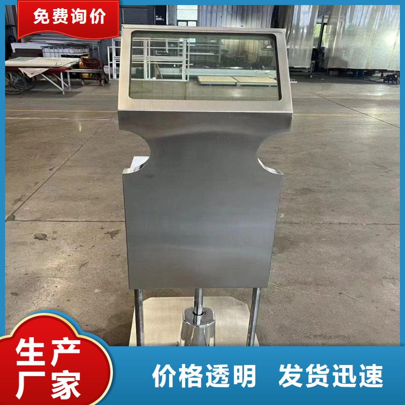 铅玻璃可零售可批发