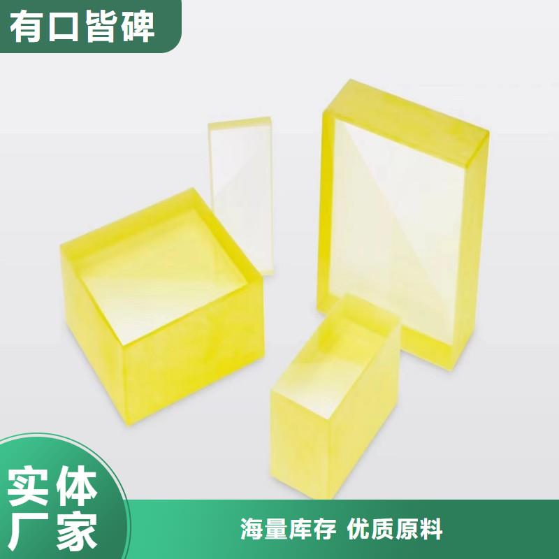 铅玻璃现货供应