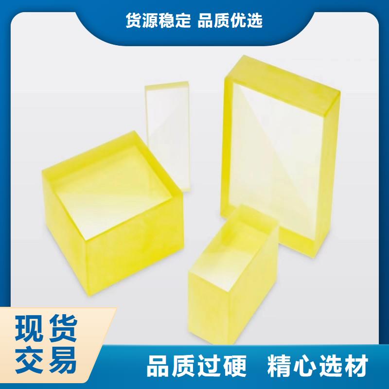 铅玻璃品质优选