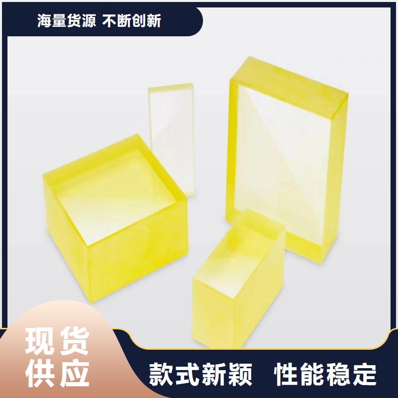 铅玻璃性能稳定