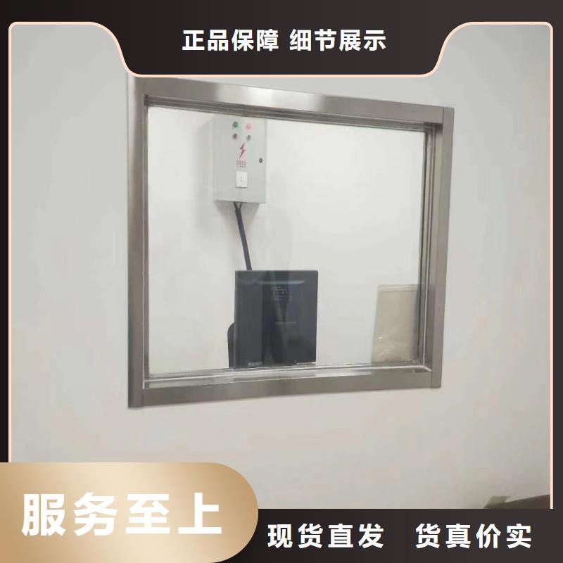 铅玻璃用心细节