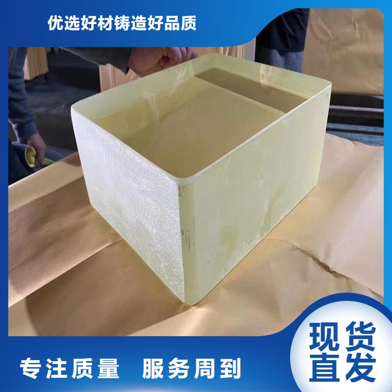 铅玻璃严选用料