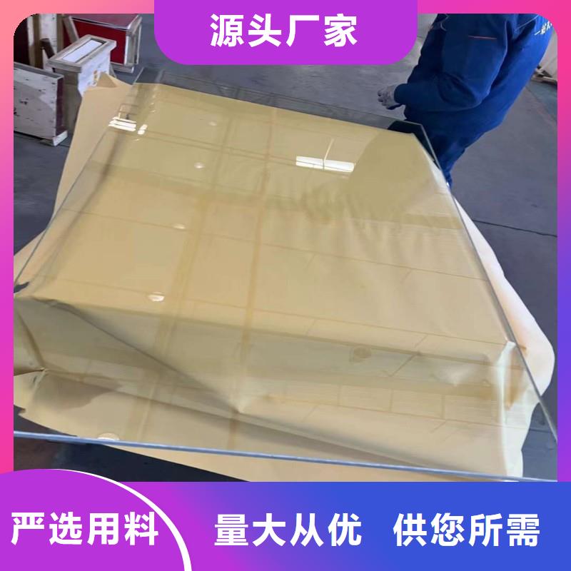 铅玻璃品质无所畏惧
