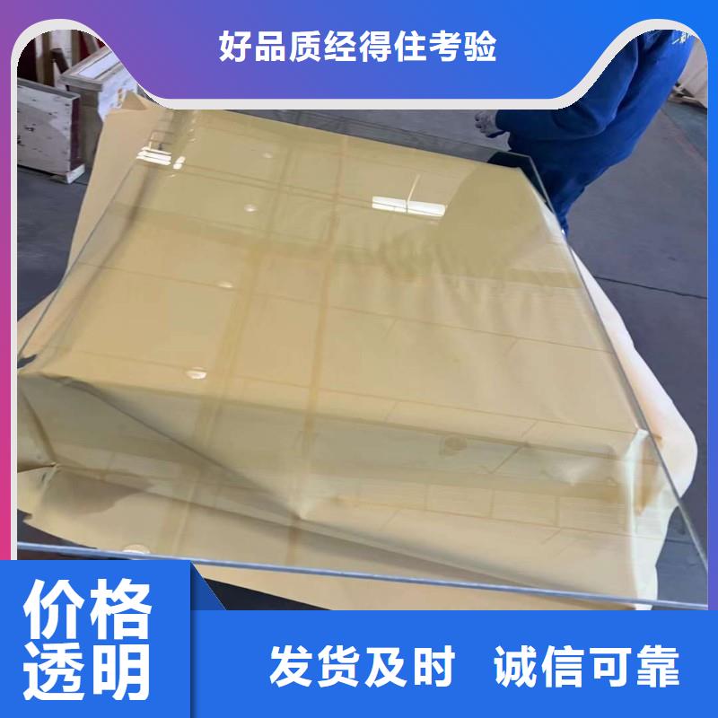 铅玻璃品质优选