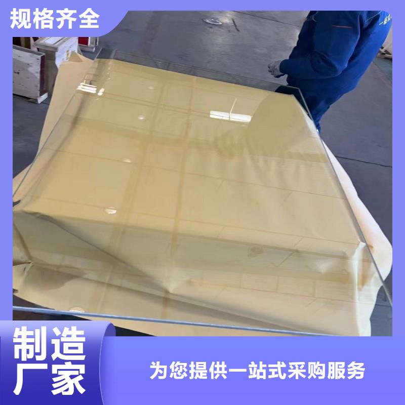 铅玻璃源厂直接供货