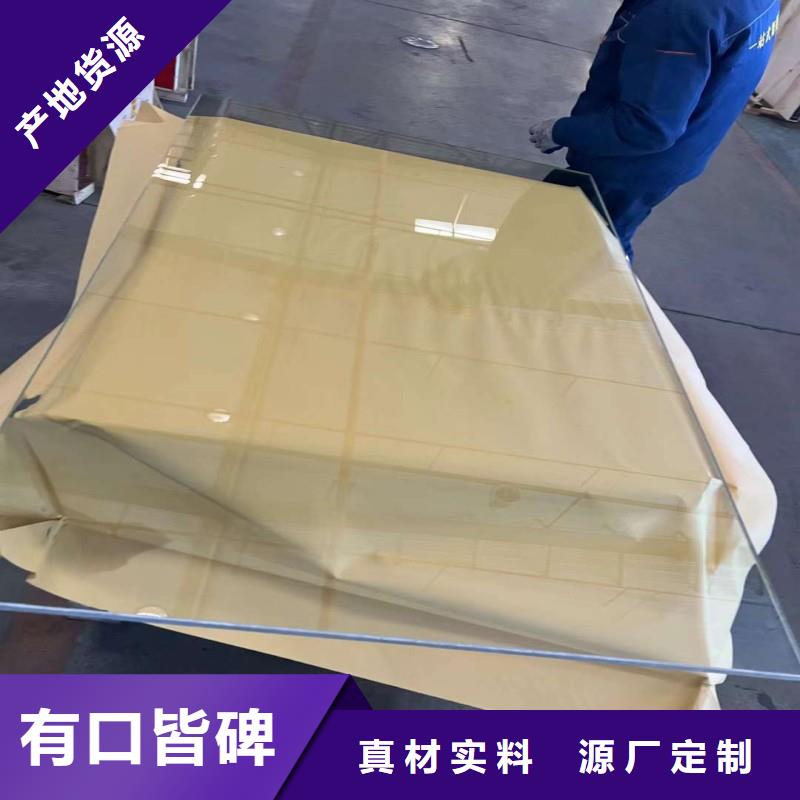铅玻璃质量可靠