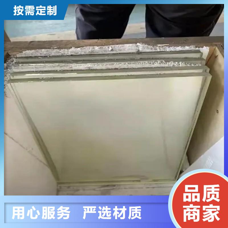 铅玻璃专业按需定制