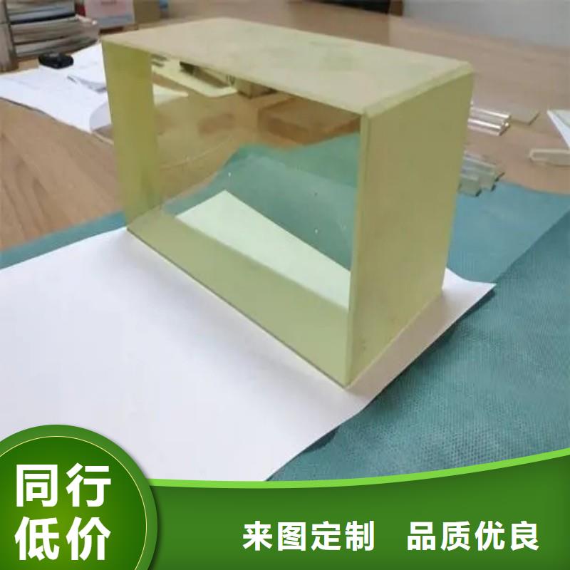 铅玻璃厂家技术完善