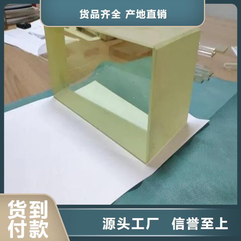 铅玻璃价格合理