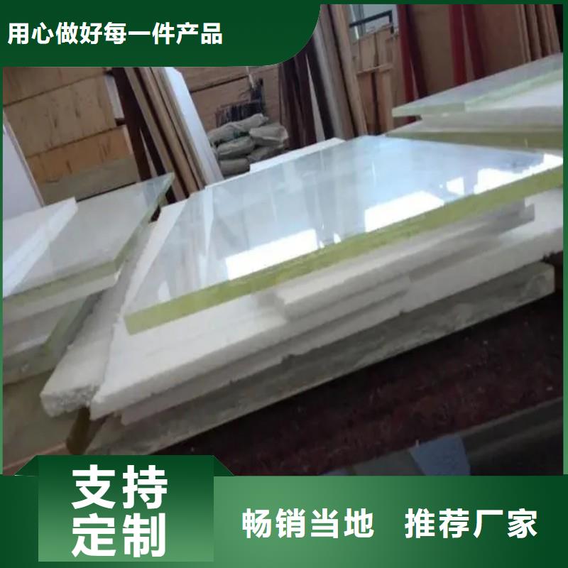 铅玻璃厂家供应