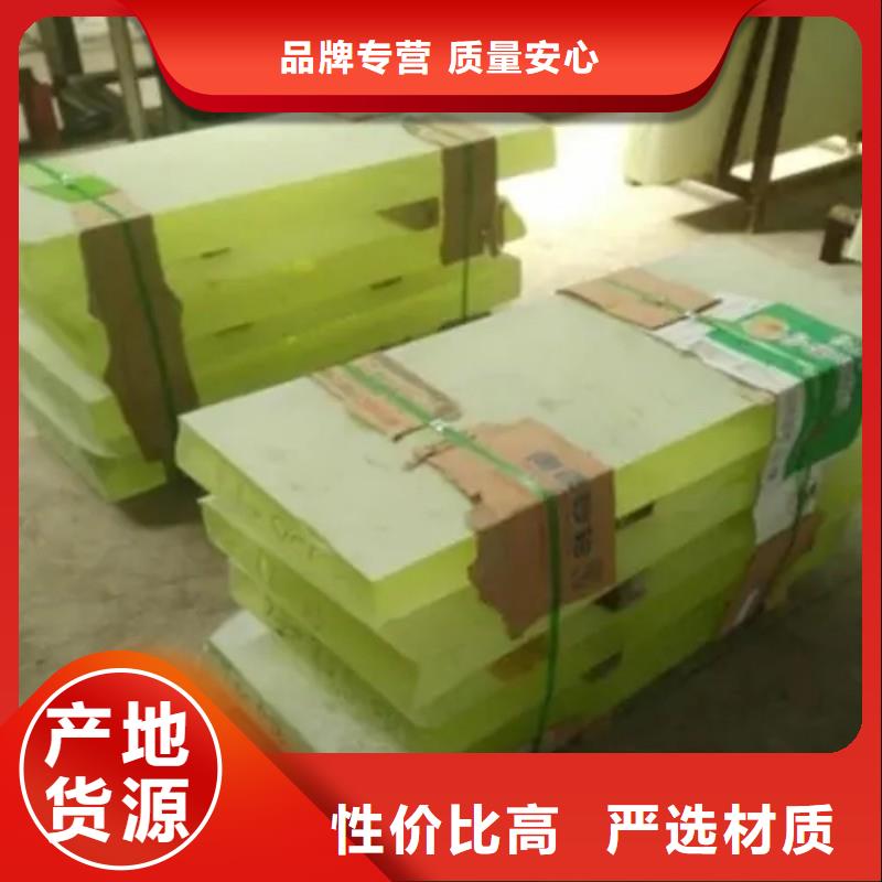 铅玻璃专业生产N年
