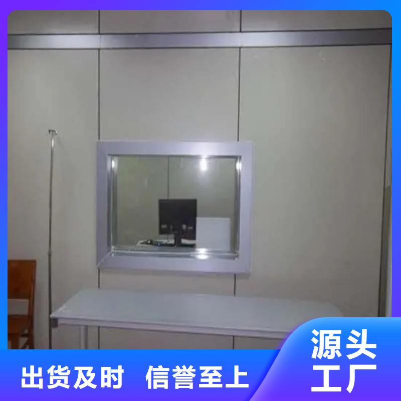 铅玻璃本地厂家值得信赖