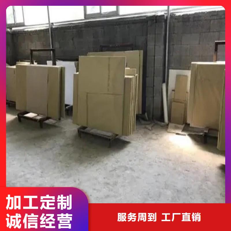 铅玻璃实力优品