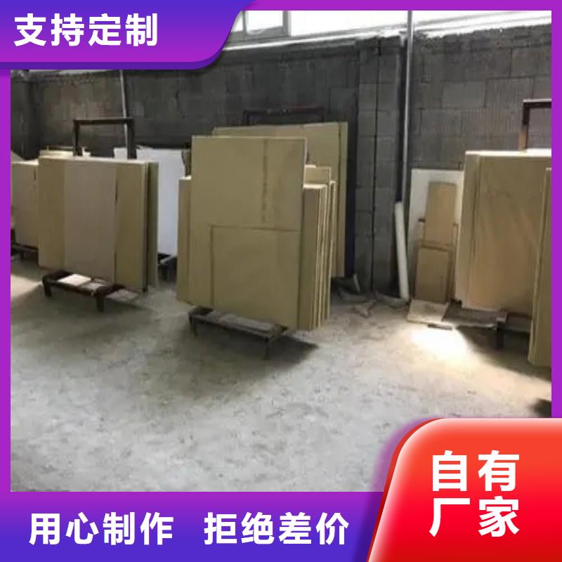 铅玻璃厂家